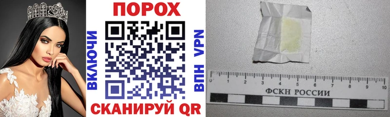 магазин продажи   Купино  Amphetamine Premium 