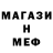 КЕТАМИН VHQ Dasha Fnes