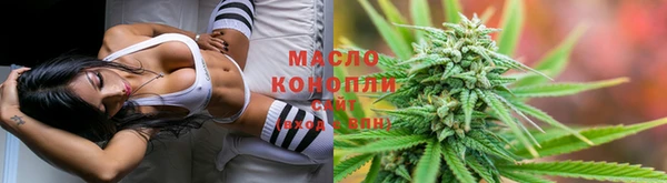 амфетамин Балабаново