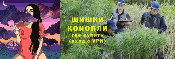 амфетамин Балабаново