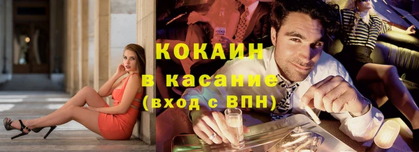 каннабис Балахна