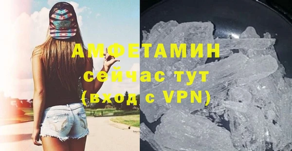 не бодяженный Заволжье
